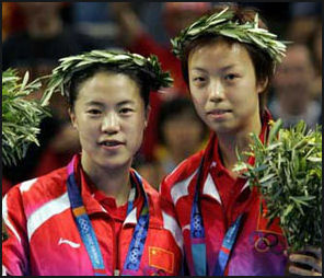 20080308-wang nan zhnag yining table tennis.jpg